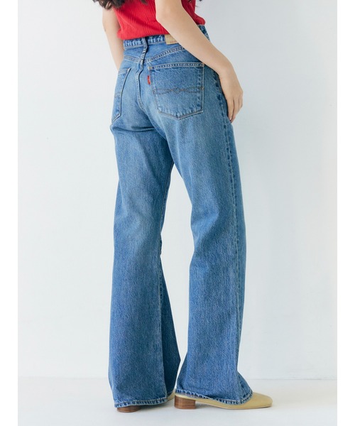 【専用】新品⭐︎Ungridハイウエストフレアデニム Ungrid（アングリッド） ジーンズ デニム デニムパンツ ハイウエスト