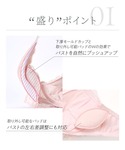 ブラジャー ショーツセット 「上下セット/A-...の詳細画像3