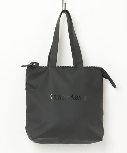 Kawa-Kawa（カワカワ） トートバッグ - ブラック レディース