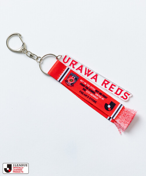 FREAK'S STORE（フリークスストア） キーホルダー : ZOZOTOWN Yahoo!店