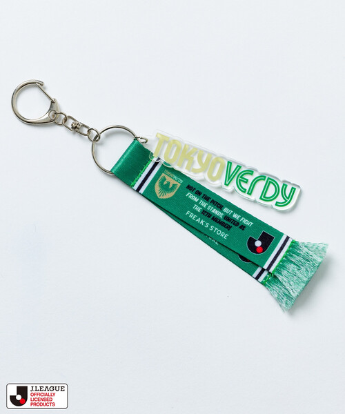 FREAK'S STORE（フリークスストア） キーホルダー : ZOZOTOWN Yahoo!店