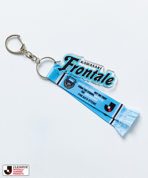 FREAK'S STORE（フリークスストア） キーホルダー : ZOZOTOWN Yahoo!店