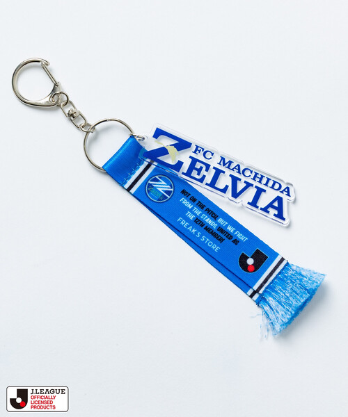 FREAK'S STORE（フリークスストア） キーホルダー : ZOZOTOWN Yahoo!店