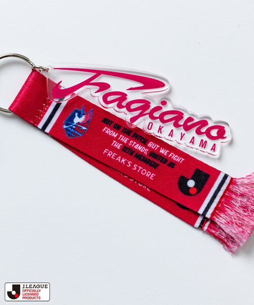 FREAK'S STORE（フリークスストア） キーホルダー : ZOZOTOWN Yahoo!店