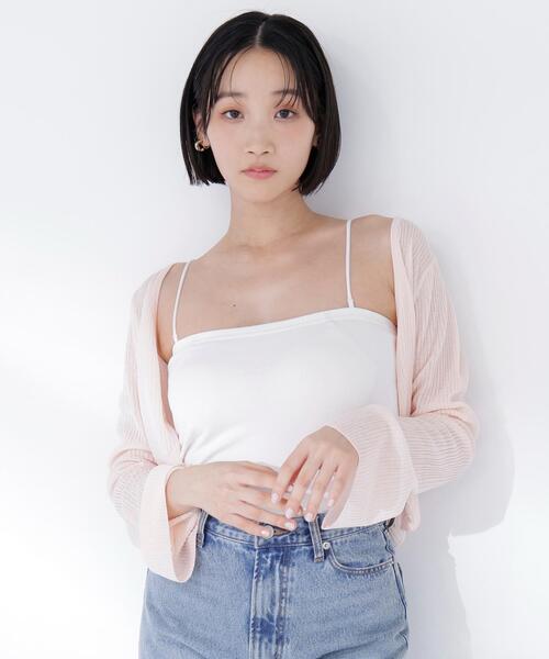 NATURAL BEAUTY BASIC（ナチュラルビューティーベーシック） チューブ
