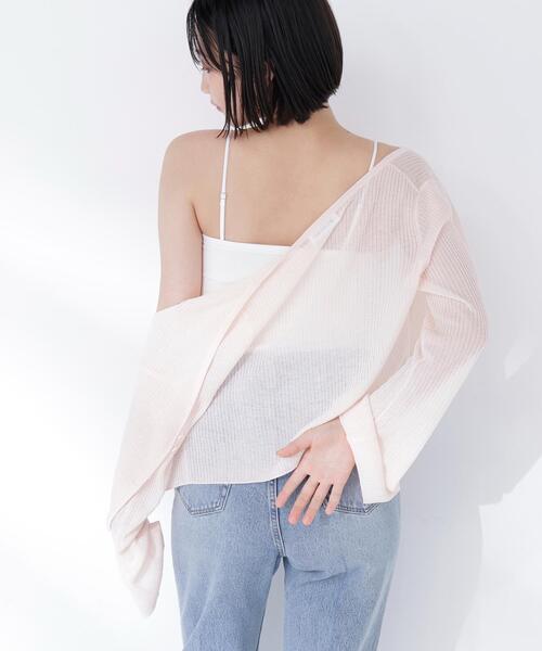 NATURAL BEAUTY BASIC（ナチュラルビューティーベーシック） チューブ