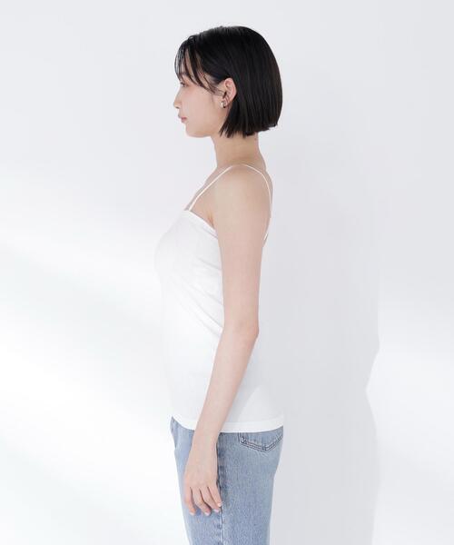 NATURAL BEAUTY BASIC（ナチュラルビューティーベーシック） チューブ
