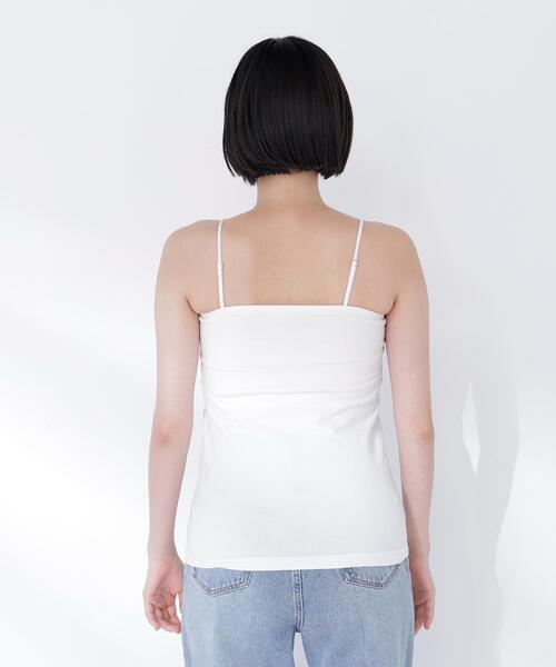 NATURAL BEAUTY BASIC（ナチュラルビューティーベーシック） チューブ