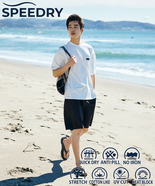 セット販売　SBD・EVERLIFT Ｔシャツ　3点　新品・USEDセット FREAK'S STORE（フリークスストア） tシャツ メンズ レディース