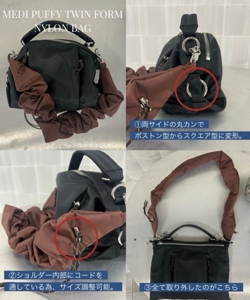 ショルダーバッグ バッグ MEDI PUFFY TWIN FORM NYLON BAG レディースの画像