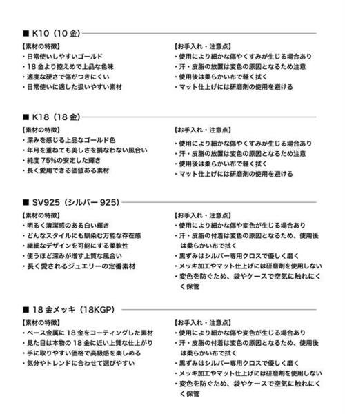 ブレスレット サイドループラインバングル K10 レディースの画像