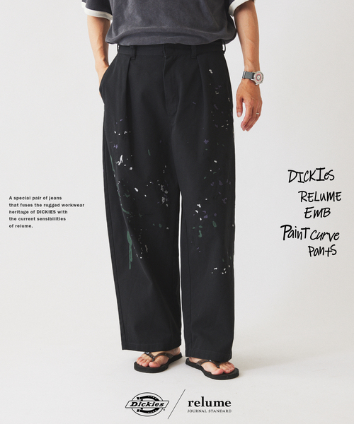 Dickies（ディッキーズ） ワイドパンツ チノパン 別注 スプラッシュ