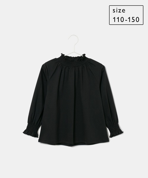 ROPE' PICNIC ブラウス シャツ 「KIDS」スタンドフリルシャーリング