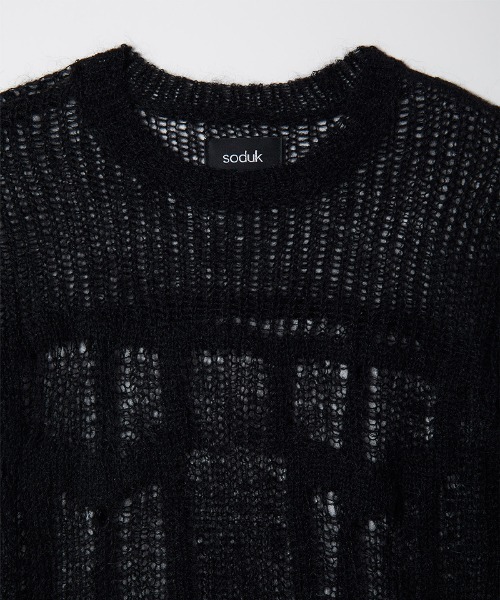 ニット セーター 「soduk」denim fluffy top レディース : ZOZOTOWN