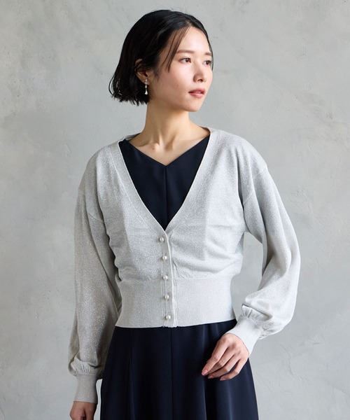 AIMER カーディガン Vネックラメニットカーディガン レディース