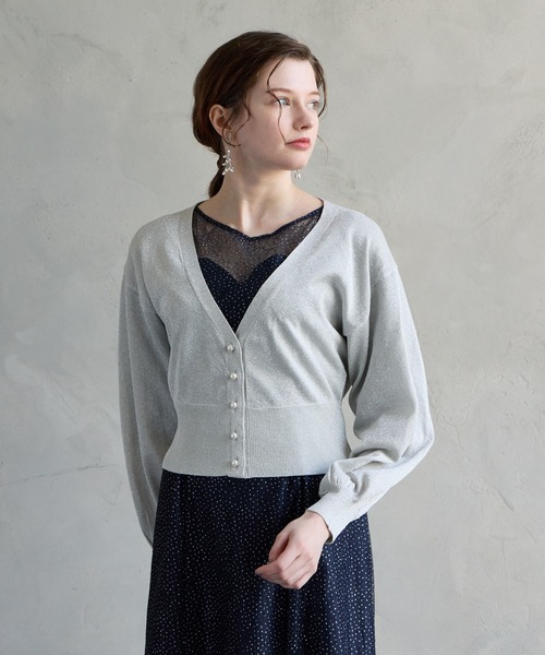 AIMER（エメ） カーディガン Vネックラメニットカーディガン