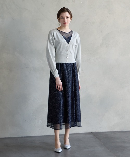 AIMER（エメ） カーディガン Vネックラメニットカーディガン