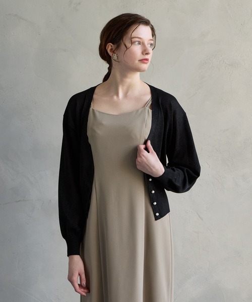 AIMER（エメ） カーディガン Vネックラメニットカーディガン