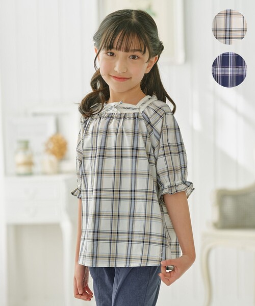 子供服おまとめ(140㎝〜150㎝) ブラウス シャツ 「150-160cm」プランタンチェック キッズ 子供服