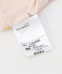 ショーツ ジュニアショーツ バラエティショーツGの詳細画像5