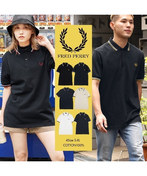 FRED PERRY（フレッドペリー） ポロシャツ FRED RERRY TWIN TIPPED