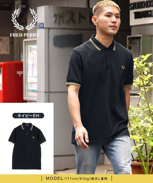 FRED PERRY（フレッドペリー） ポロシャツ FRED RERRY TWIN TIPPED