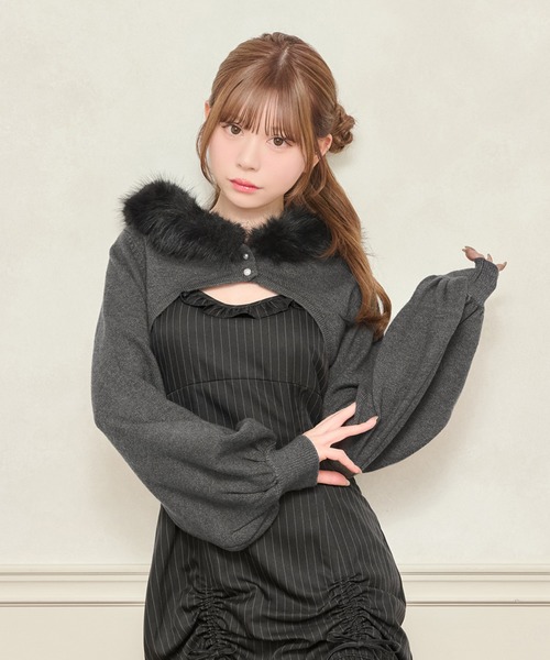 apres jour（アプレジュール） パーカー ファー付きショートニット