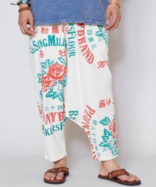 「チャイハネ」 サルエルパンツ FREE ベージュ メンズ_画像5