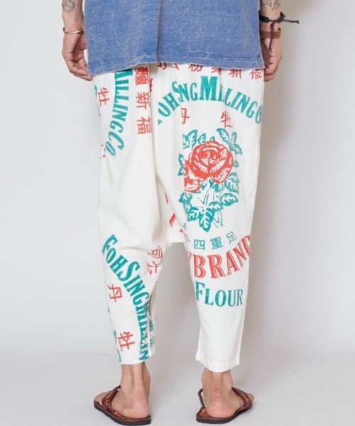 「チャイハネ」 サルエルパンツ FREE ベージュ メンズ_画像6