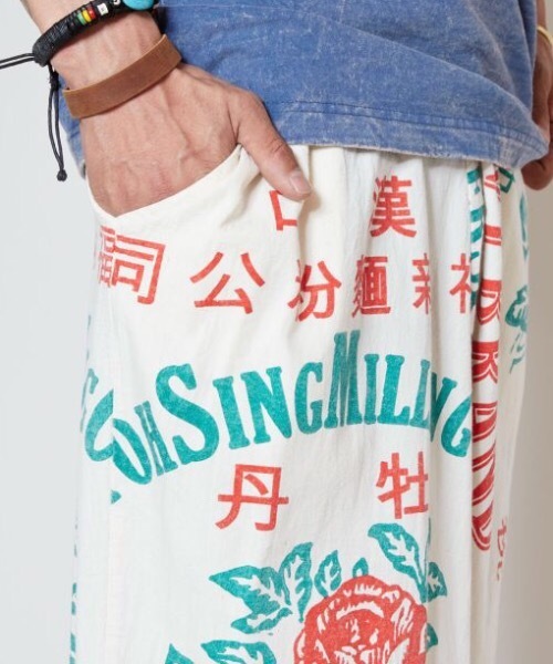 「チャイハネ」 サルエルパンツ FREE ベージュ メンズ_画像7