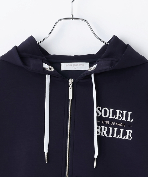 pom ponette junior（ポンポネット ジュニア） セットアップ