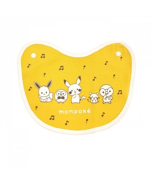 スタイ よだれかけ monpoke モンポケ パチパチ付け替えスタイ 4枚組