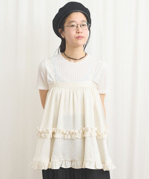 fig London（フィグロンドン） スカート _pure satin apron : ZOZOTOWN