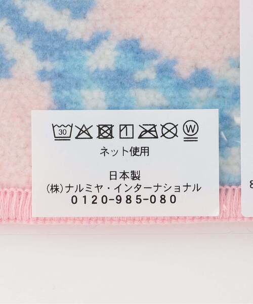 mezzo piano Junior（メゾピアノ ジュニア） ハンカチ シェニール織