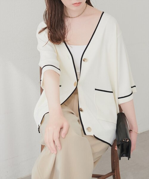 natural couture カーディガン uvカット 半袖 接触冷感UVアンチ