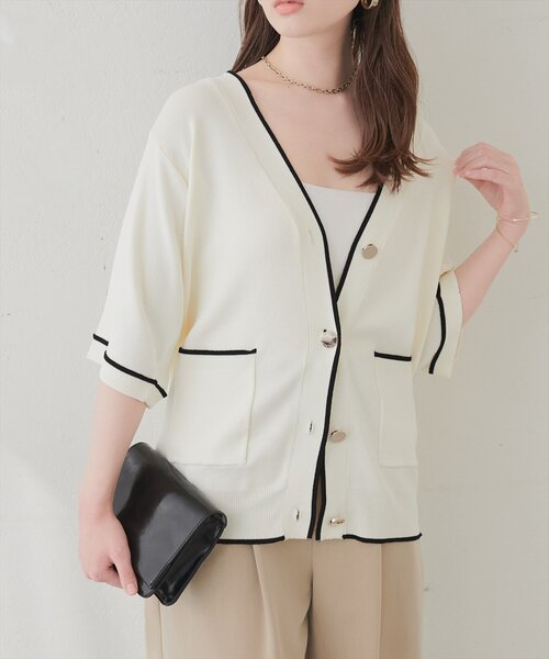 natural couture カーディガン uvカット 半袖 接触冷感UVアンチ