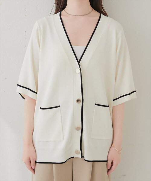 natural couture カーディガン uvカット 半袖 接触冷感UVアンチ