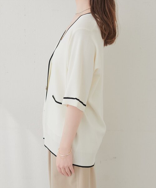 natural couture カーディガン uvカット 半袖 接触冷感UVアンチ