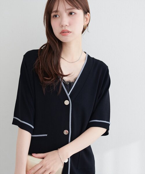 UVカット襟付き半袖ニットカーディガン natural couture カーディガン uvカット 半袖 接触冷感UVアンチ