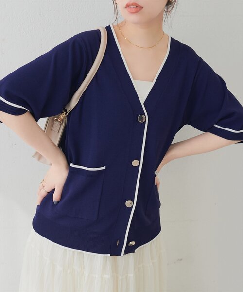 natural couture カーディガン uvカット 半袖 接触冷感UVアンチ