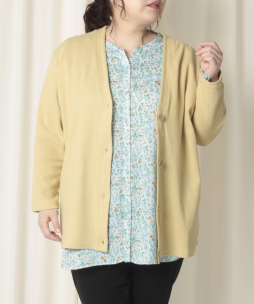 カーディガン 大きいサイズ ジャガードカーディガン Zozotown Paypayモール店 通販 Paypayモール