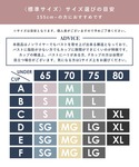 タンクトップ ノースリーブ 「200万枚突破!...の詳細画像3