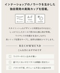 タンクトップ ノースリーブ 「200万枚突破!...の詳細画像4