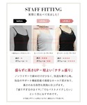 タンクトップ ノースリーブ 「200万枚突破!...の詳細画像5