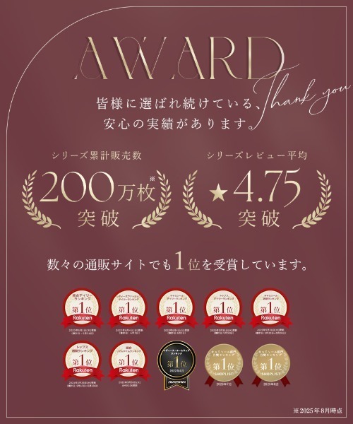 tu-hacci（ツーハッチ） タンクトップ ノースリーブ 「200万枚突破