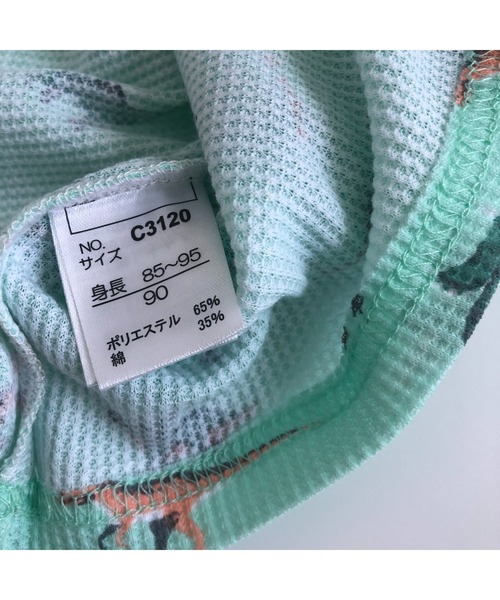 ☆ひよこ☆　アルベロベロ❤パジャマ上下 楽天市場】SALE40%OFF ジェラートピケ ベビー gelato pique BABY
