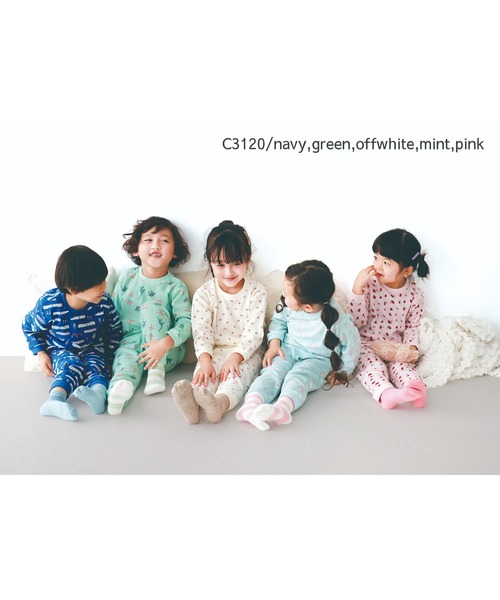 ☆ひよこ☆　アルベロベロ❤パジャマ上下 ワッフルパジャマ上下SET / C3120 / 90cm-120cm - L.COPECK