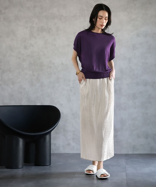 ELFRANK スカート プリーツロングタイトスカート : ZOZOTOWN Yahoo!店