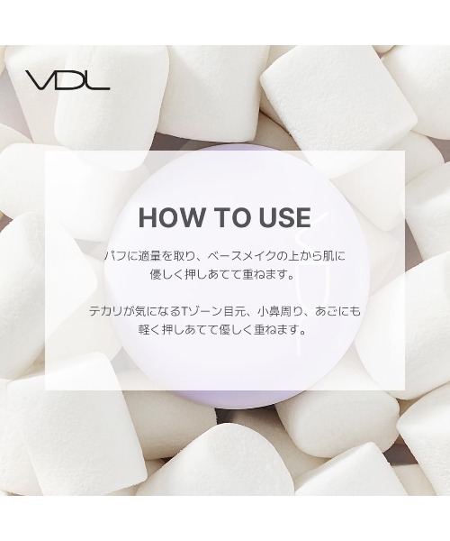 VDL ファンデーション ブイディーエル vdl VDL パーフェク