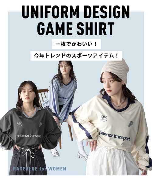 RAGEBLUE（レイジブルー） tシャツ サイドライン/ユニフォームデザイン